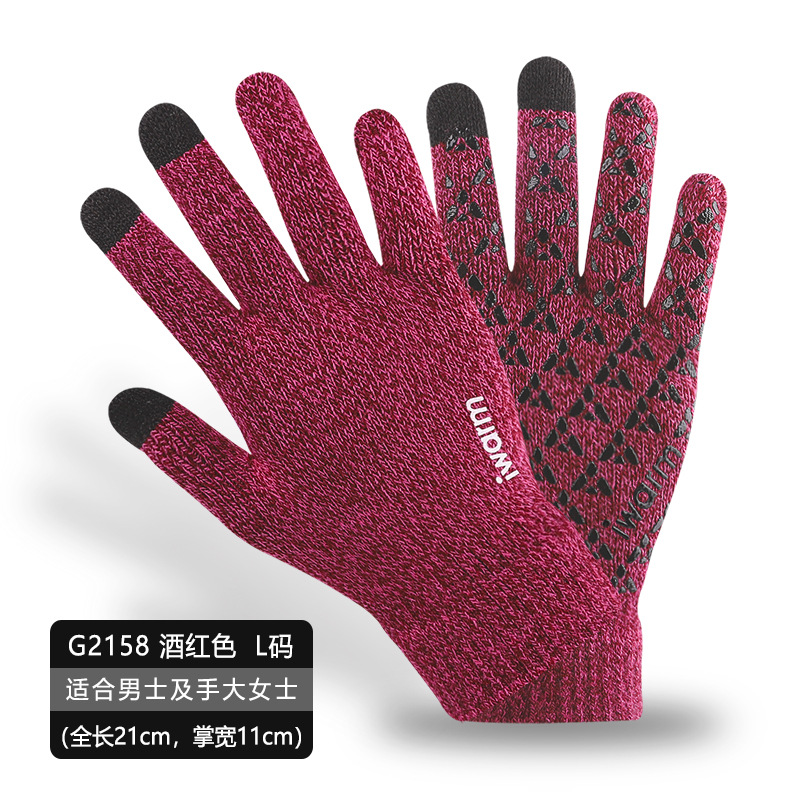 G2158 wine red L