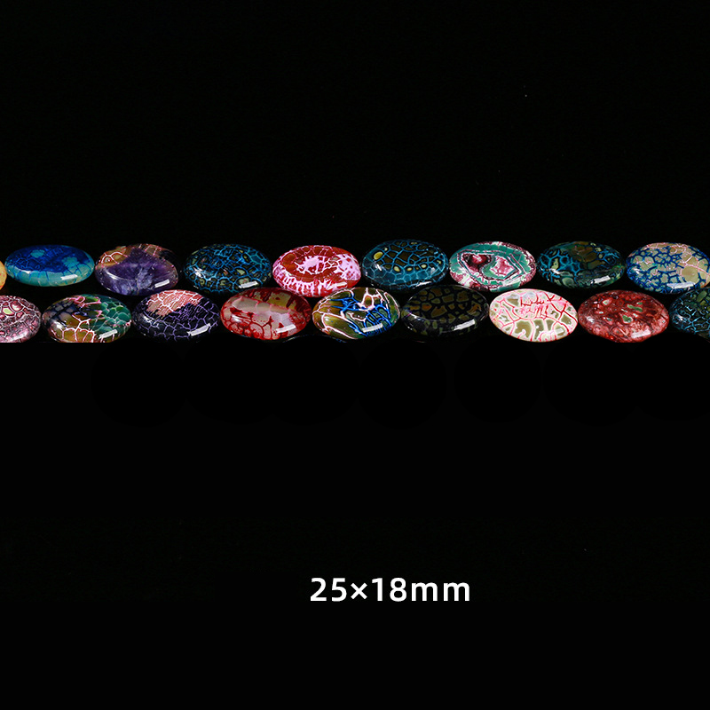 M Colorful dragon pattern oval 25*18mm about 16 pi