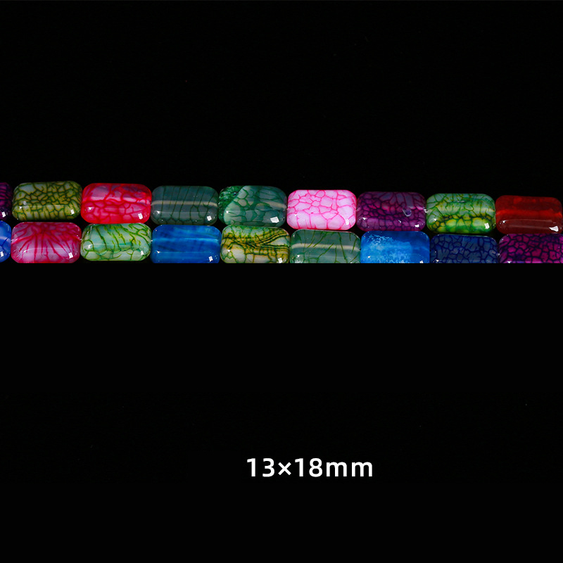 R Colorful dragon pattern rectangular 13*18mm abou