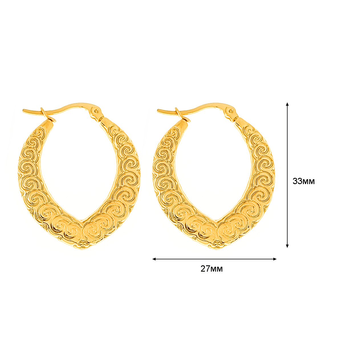 9:E0088 pair of earrings