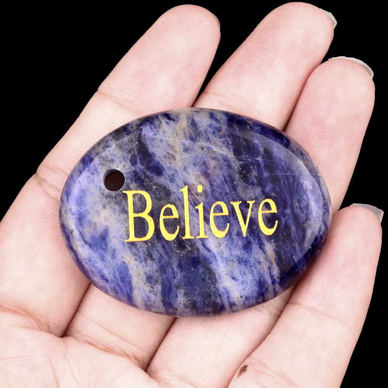 Believe in believe (blue pattern)