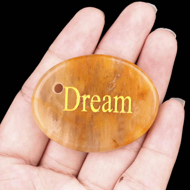 Dream dream (huang jade)