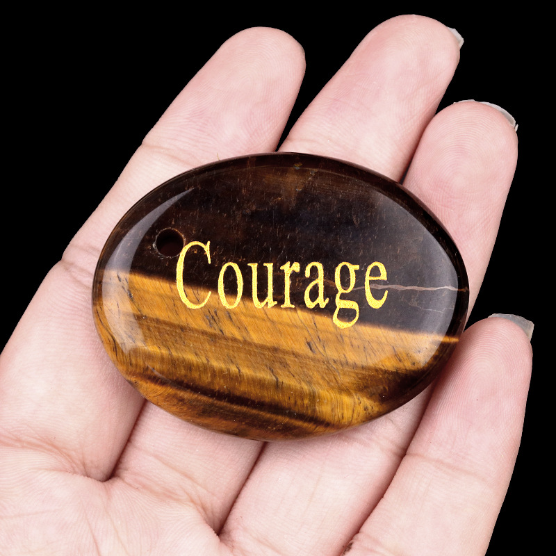 Courage (tiger eye)