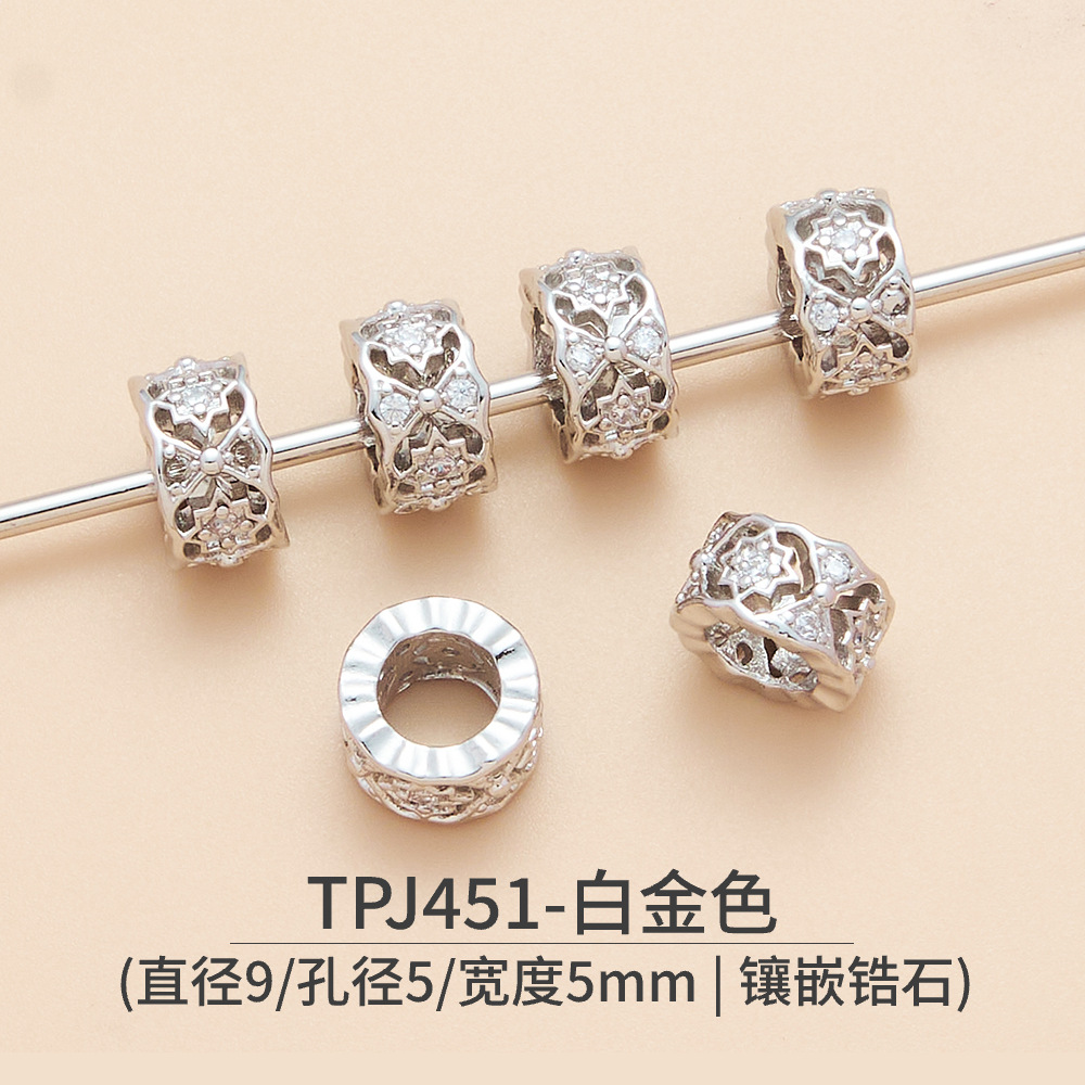 2:Tpj451-platinum (diameter 9/aperture 5/width 5)