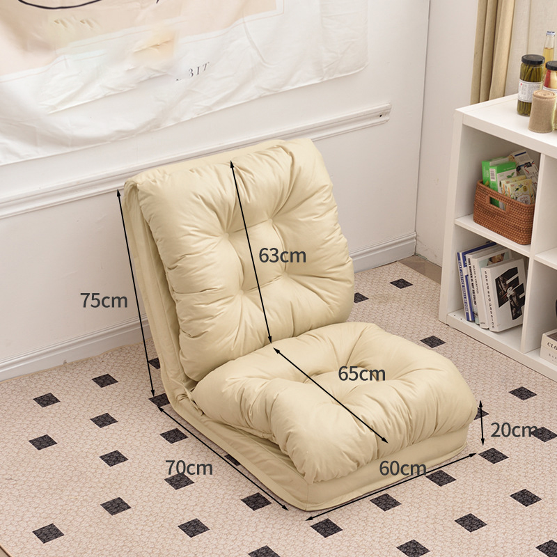 Off-white 60cm single seat [upgraded three-proof technical cloth]