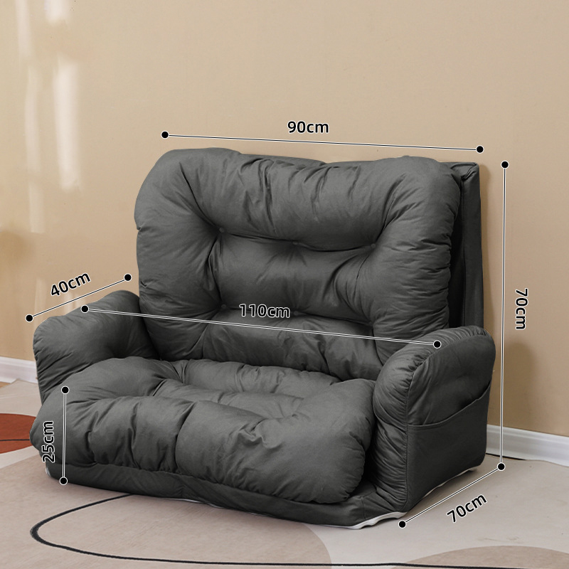 Armrest model | dark gray 90cm double seat [upgraded three-proof technical cloth]