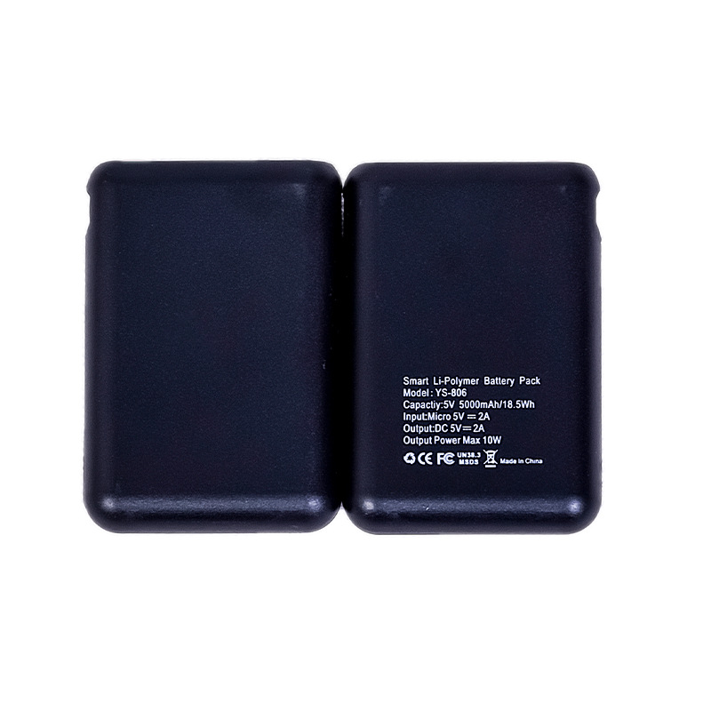 5v 5000ma battery (pair of batteries)