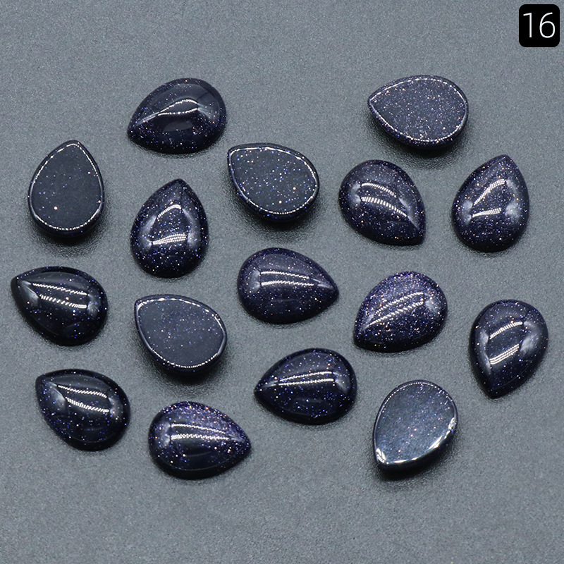 12X16mm blue sand stone (synthetic) (single)