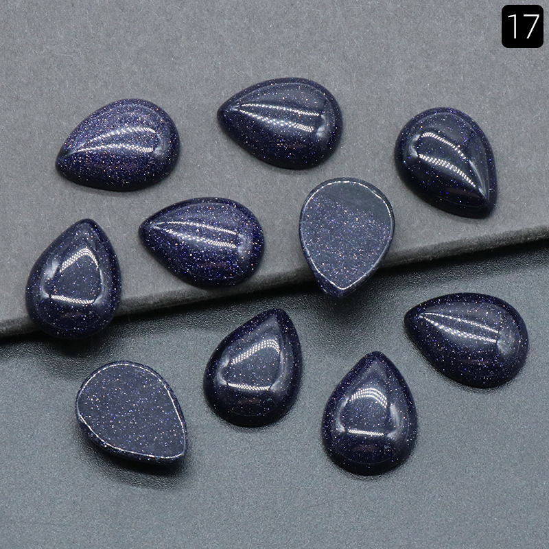 15x 20mm blue sand stone (synthetic) (single)