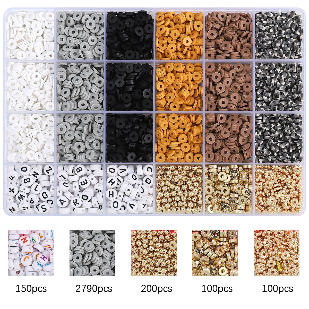 1:24 grids letter beads + accessories + gradient gray coffee, about 3340pcs/box