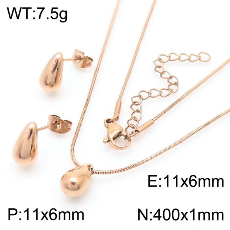 8:Rose Gold Two-Piece KS216503-KFC Set