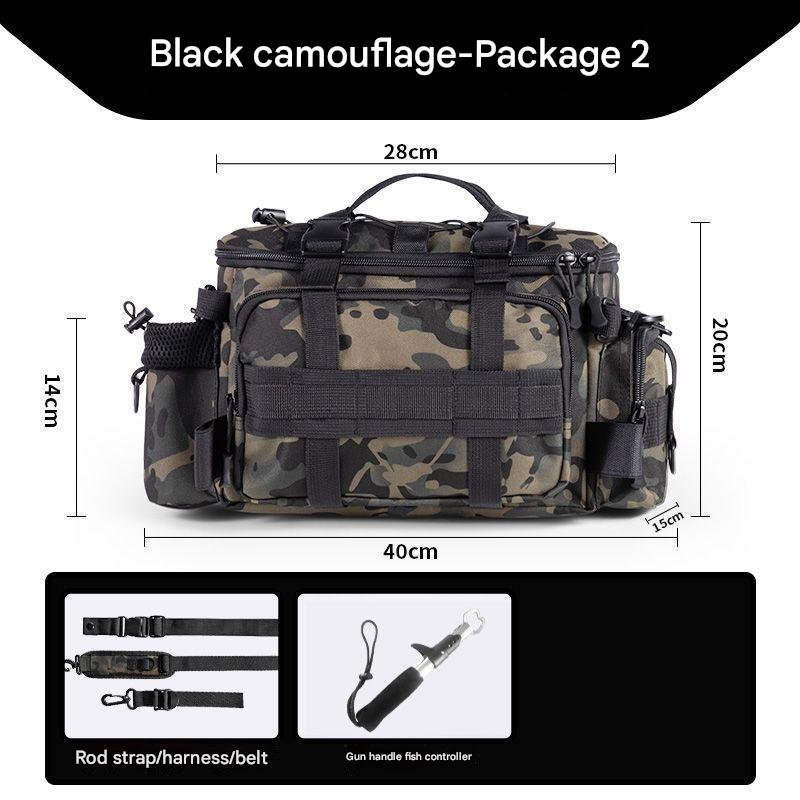 [Package 2] black camouflage   ordinary fish control device