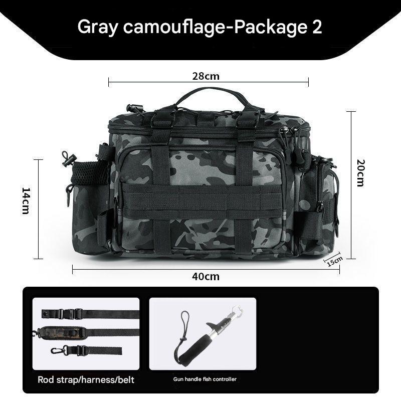 [Package 2] gray camouflage   ordinary fish control device