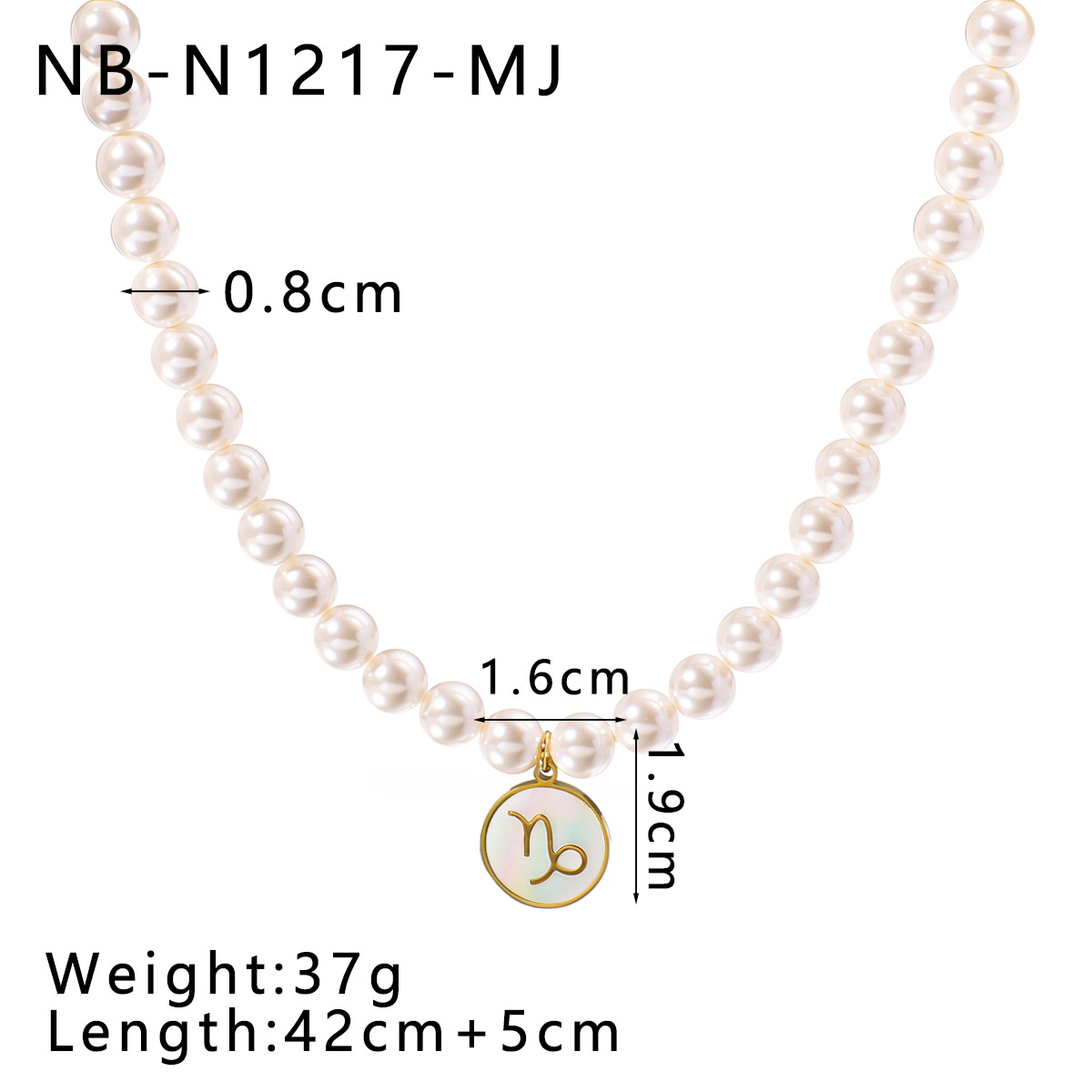 1:NB-N1217-MJ