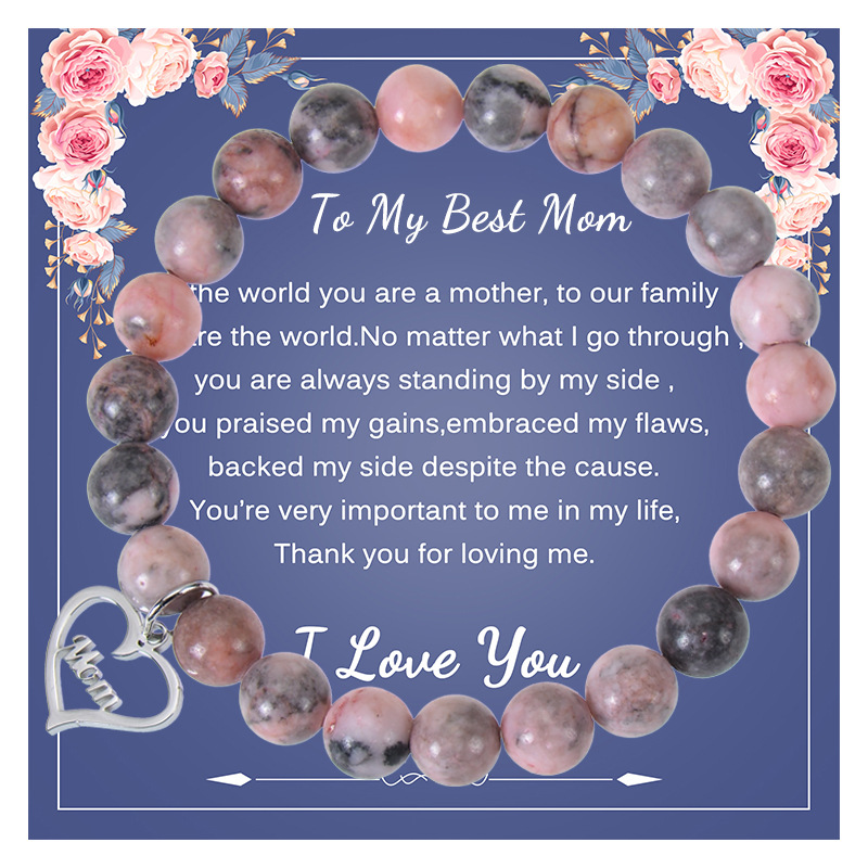 Pink Zebra Stone Bracelet To My Best Mom