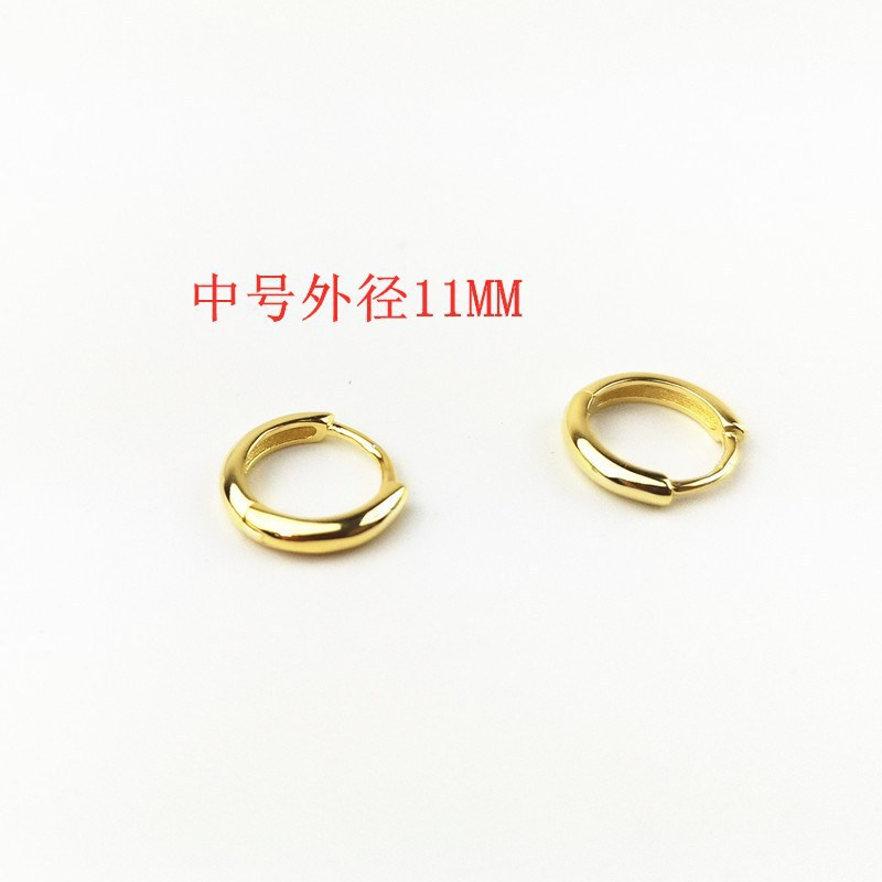 Gold Medium small size-8mm