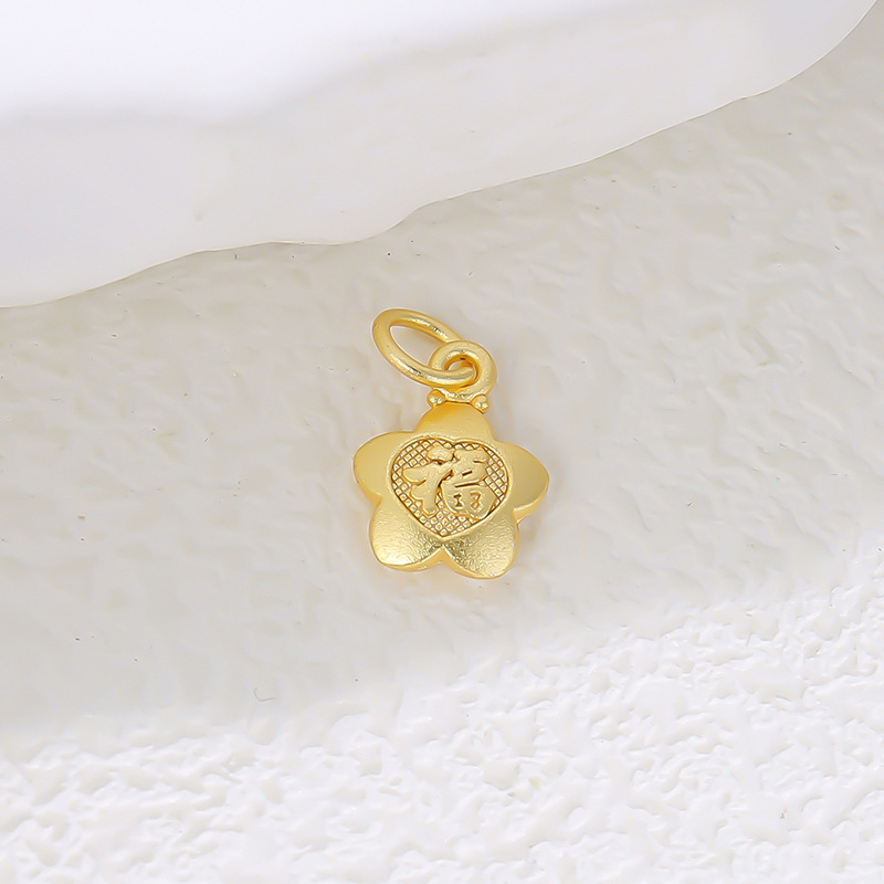 6:Fu character flower pendant