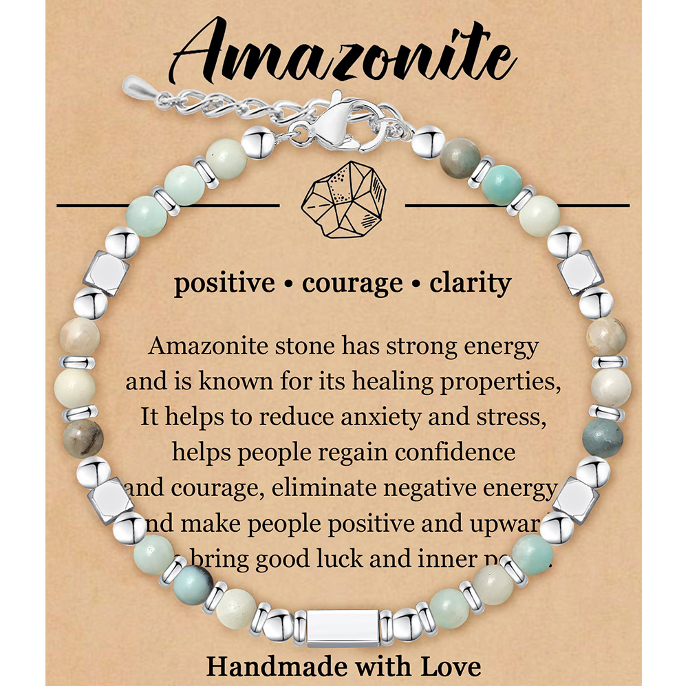 1:Long Square-Amazon Stone