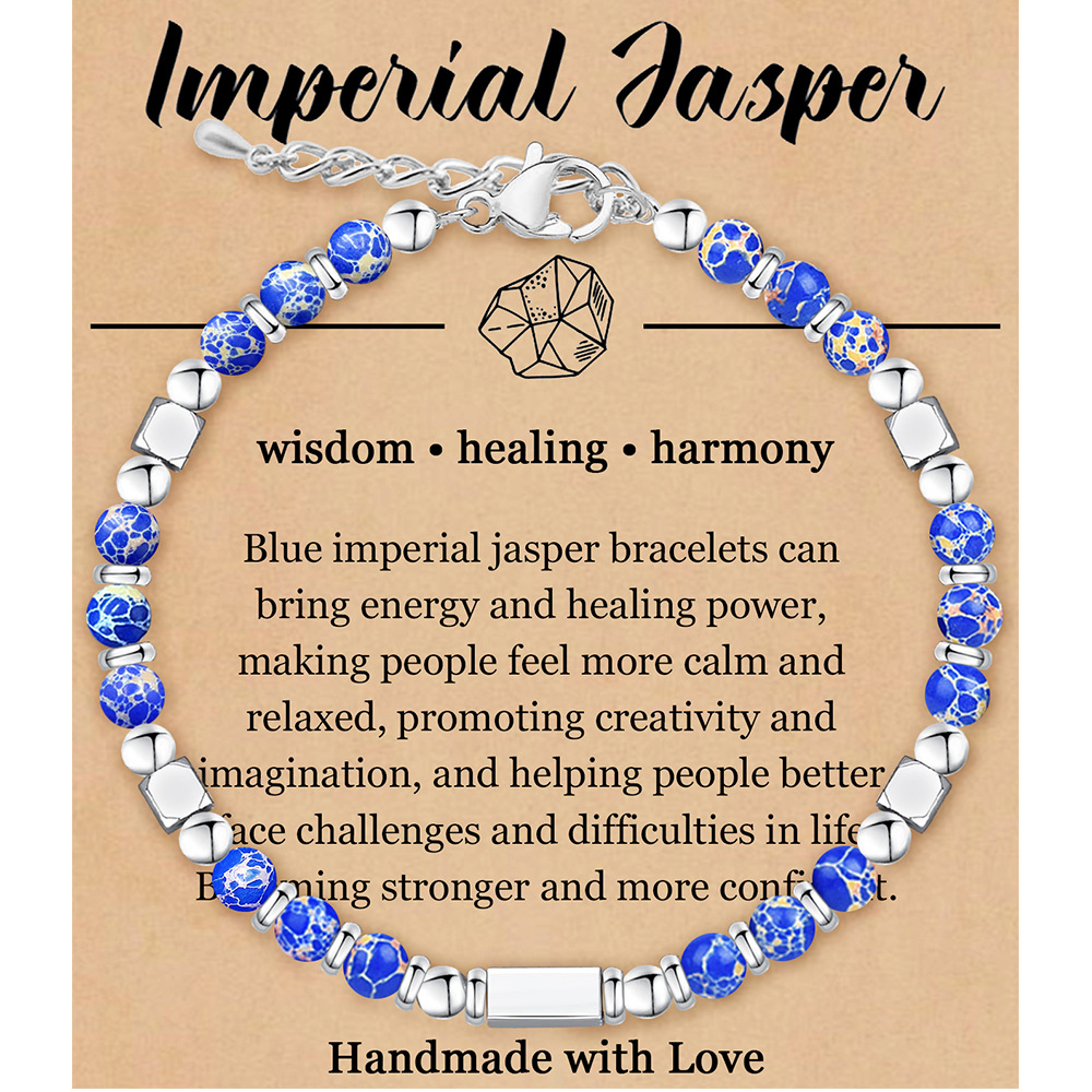 4:Long Square-Blue Emperor