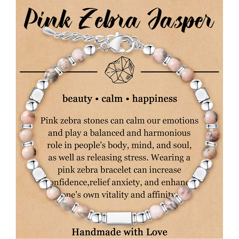 9:Long Square-Pink Zebra