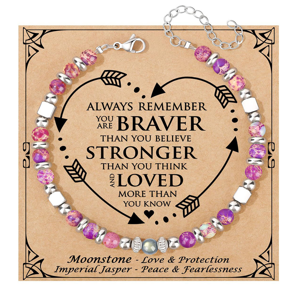 2:Purple emperor pine-always remember