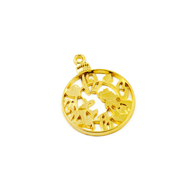 1:J261-1 (20 starts for a single model)