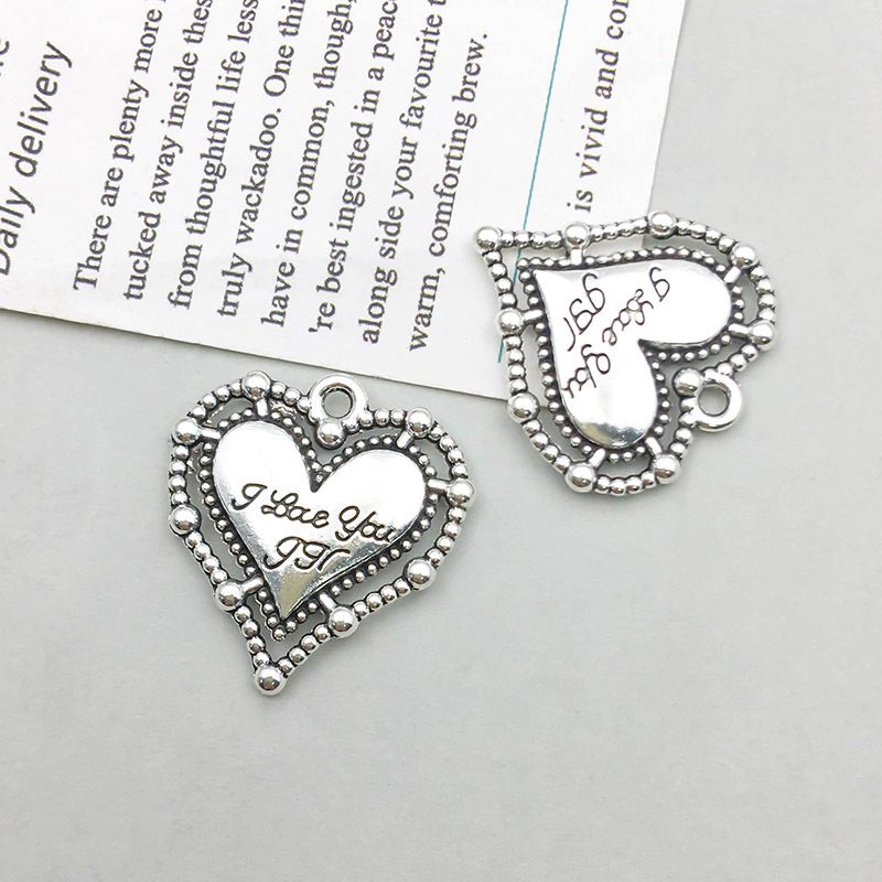 16:1 antique silver I bae you ggr love 19*20mm-1.5g-15486