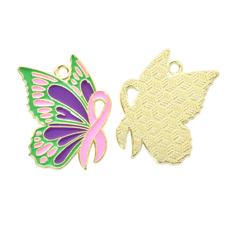 6:Fans with purple wings