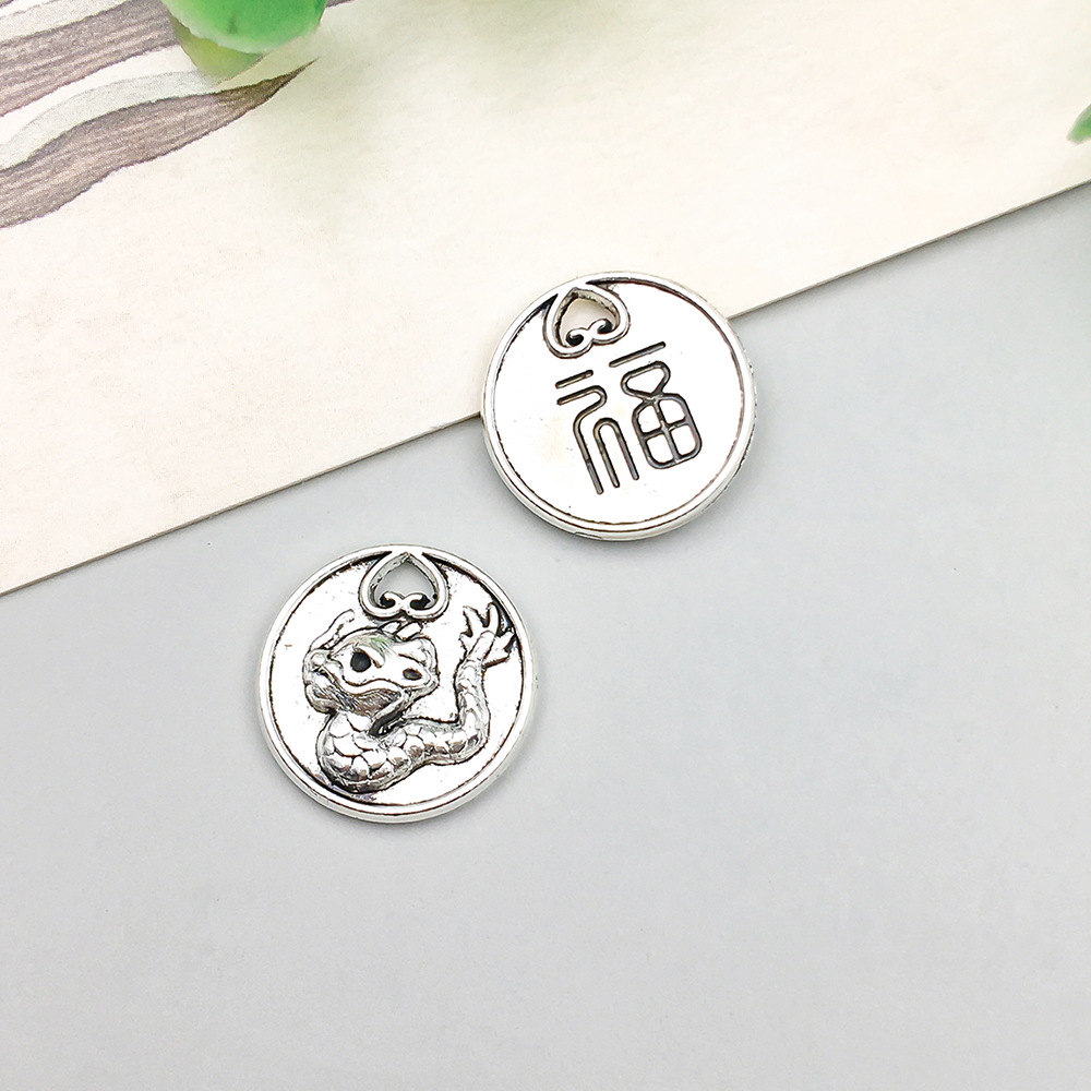 4:1 antique silver chinese style dragon 14*14mm-1.3g-18399