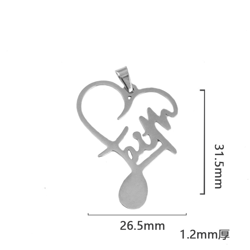 1:Steel color love