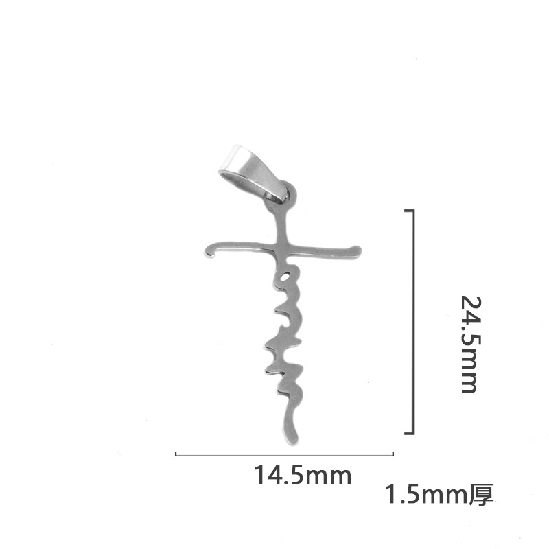 3:Steel color letter cross 1