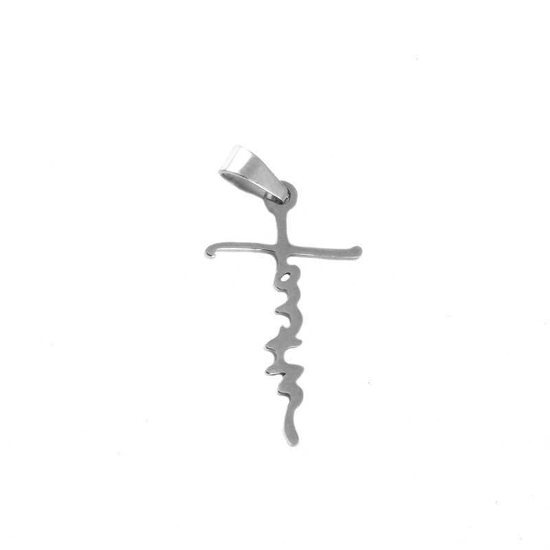 4:18K letter cross 1