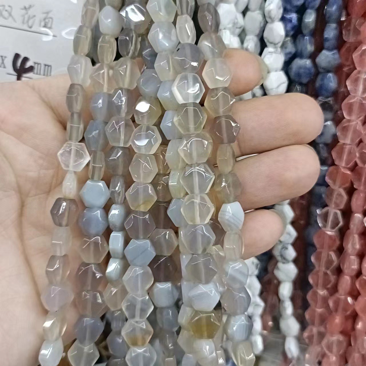 5 gris agate
