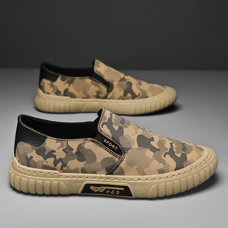 XF-12 camouflage coffee color