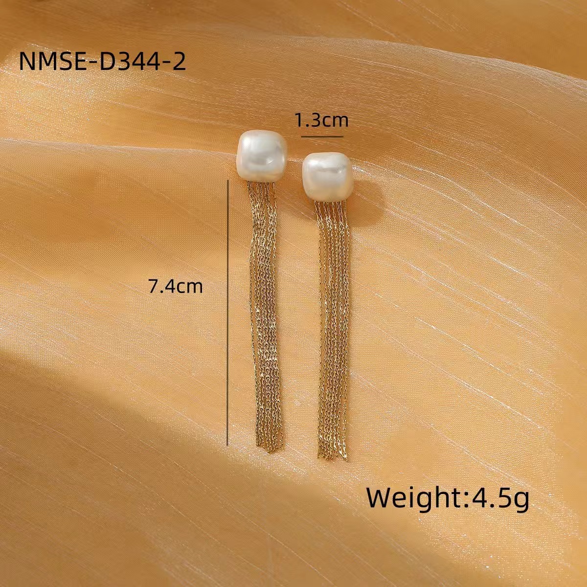 2:NMSE-D344-2 square pearl