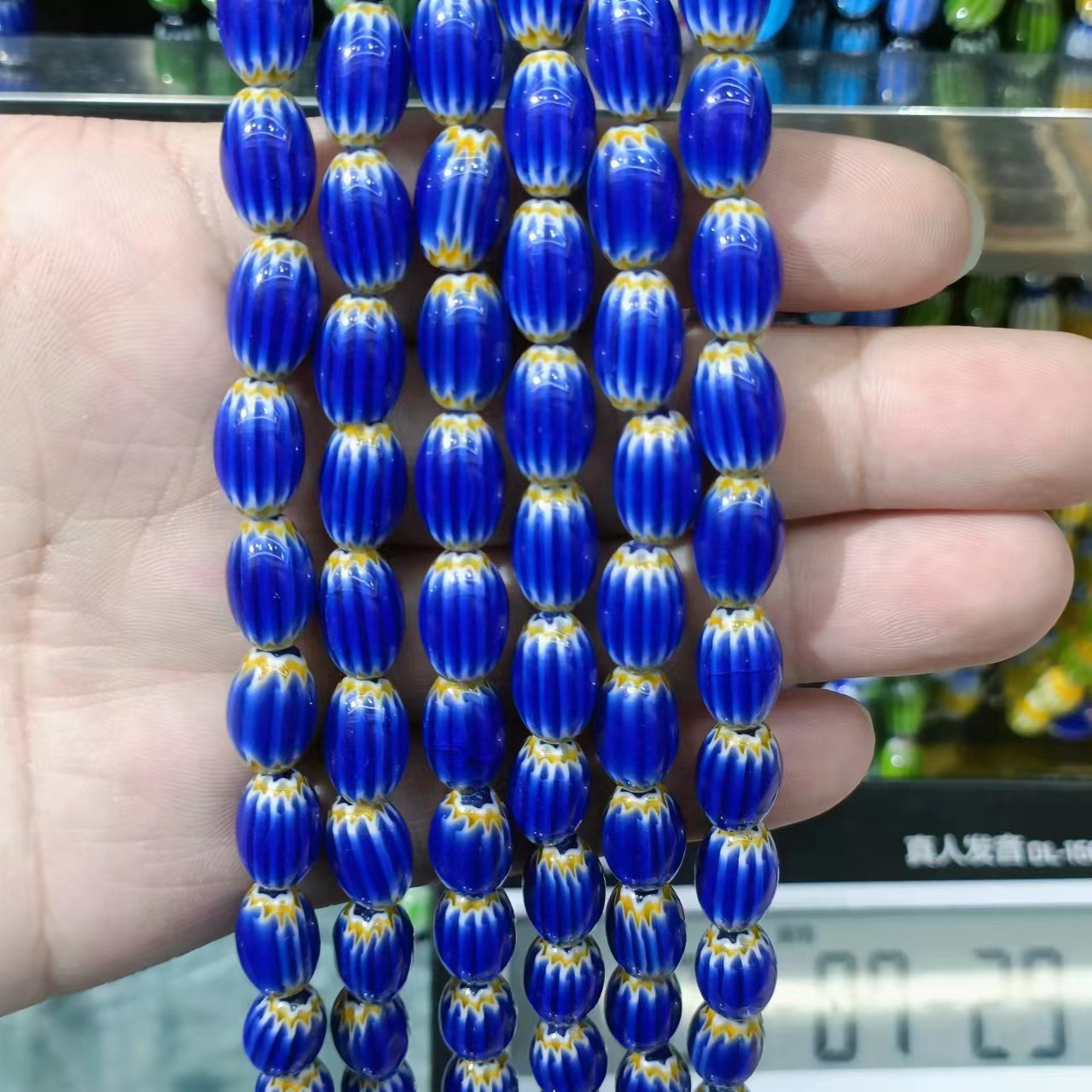 Dark blue yellow flower