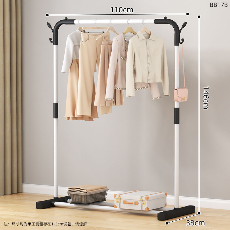 110cm [single straight leg] White