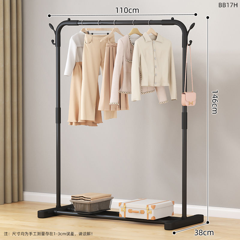 110cm [single straight leg] Black