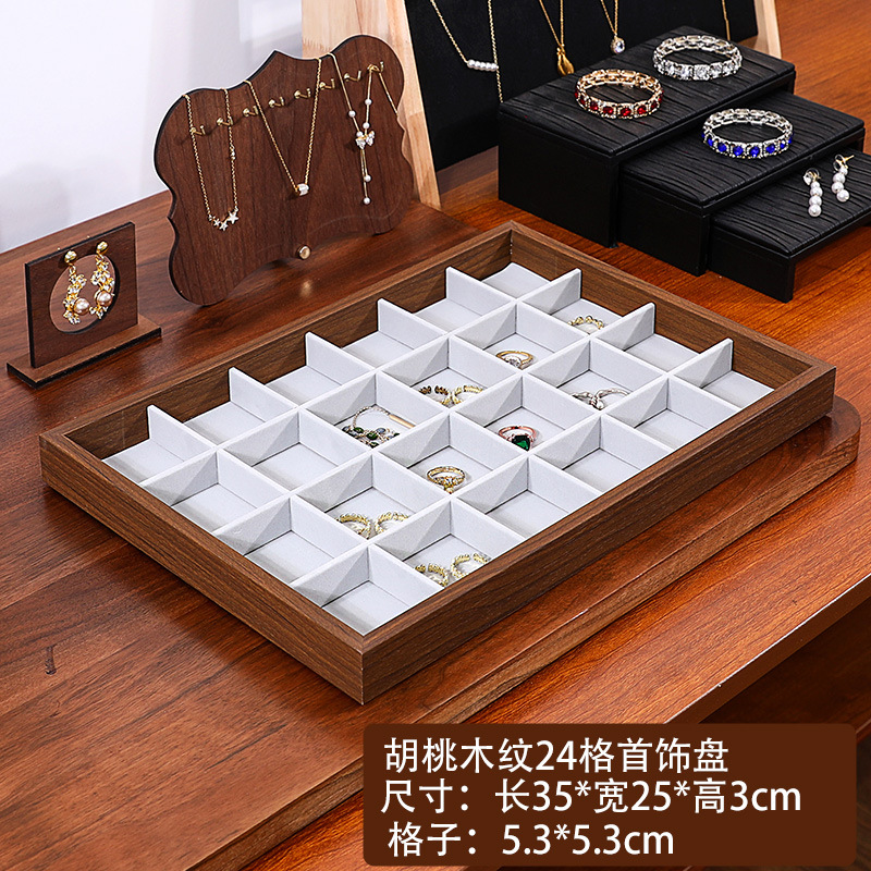 Bamboo Wood twenty four grid plate