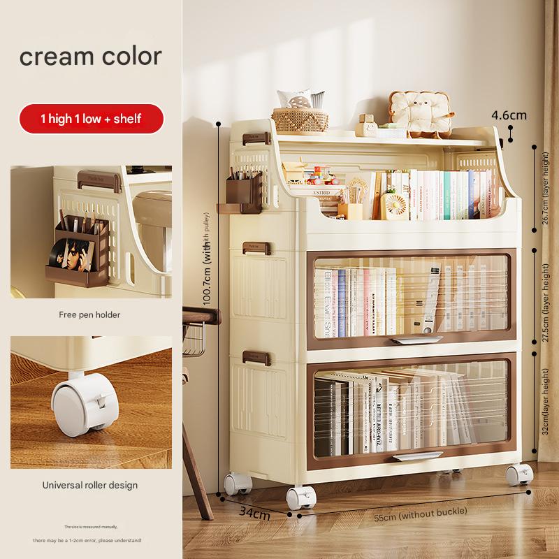 [cream color] one short and one high   storage rack