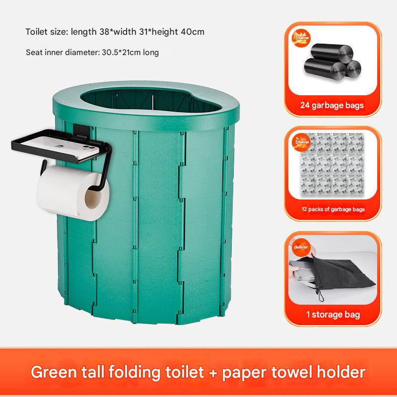Upgraded comfortable sitting ring (mobile phone paper towel holder) green tall style (free gifts)