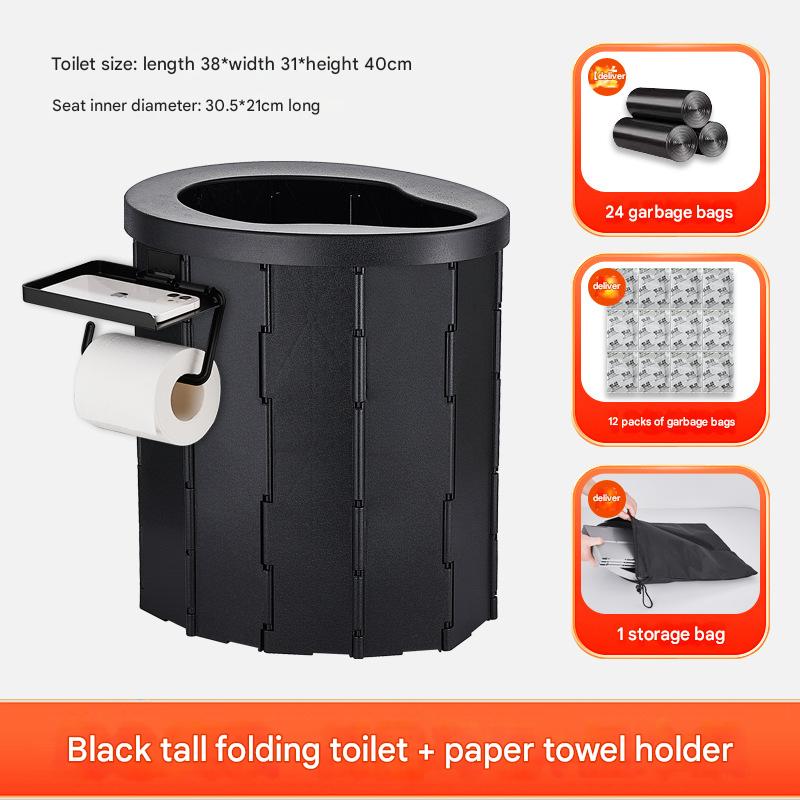 Upgraded comfortable sitting ring (mobile phone paper towel holder) black tall style (free gifts)