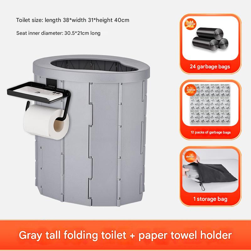 Upgraded comfortable sitting ring (mobile phone paper towel holder) gray tall style (free gifts)