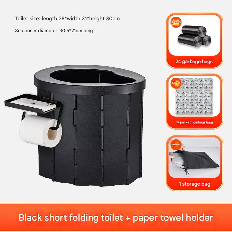 Upgraded comfortable sitting ring (mobile phone paper towel holder) black short style (free gifts)