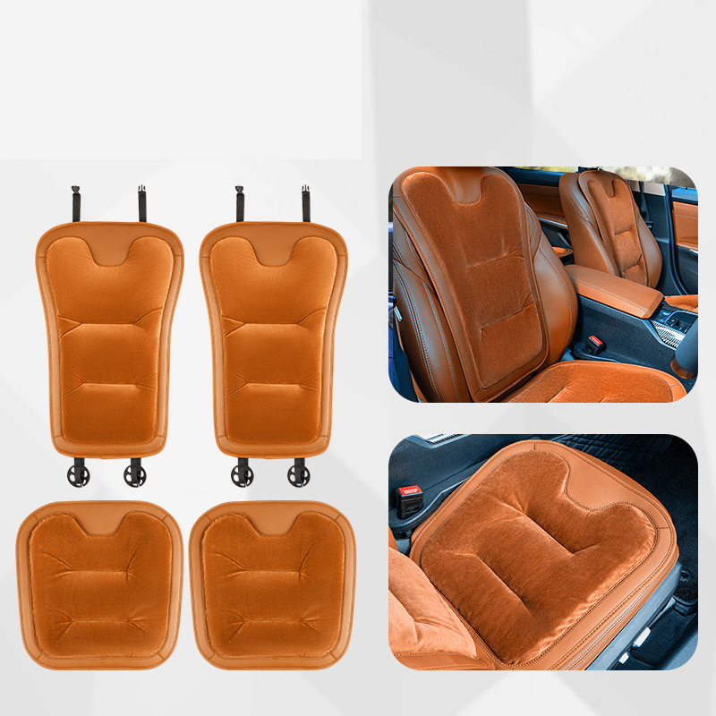 Flannel seat cushion [aima orange] 4-piece set for the whole car