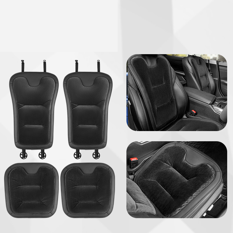 Flannel cushion [noble black] 4-piece set for the whole car
