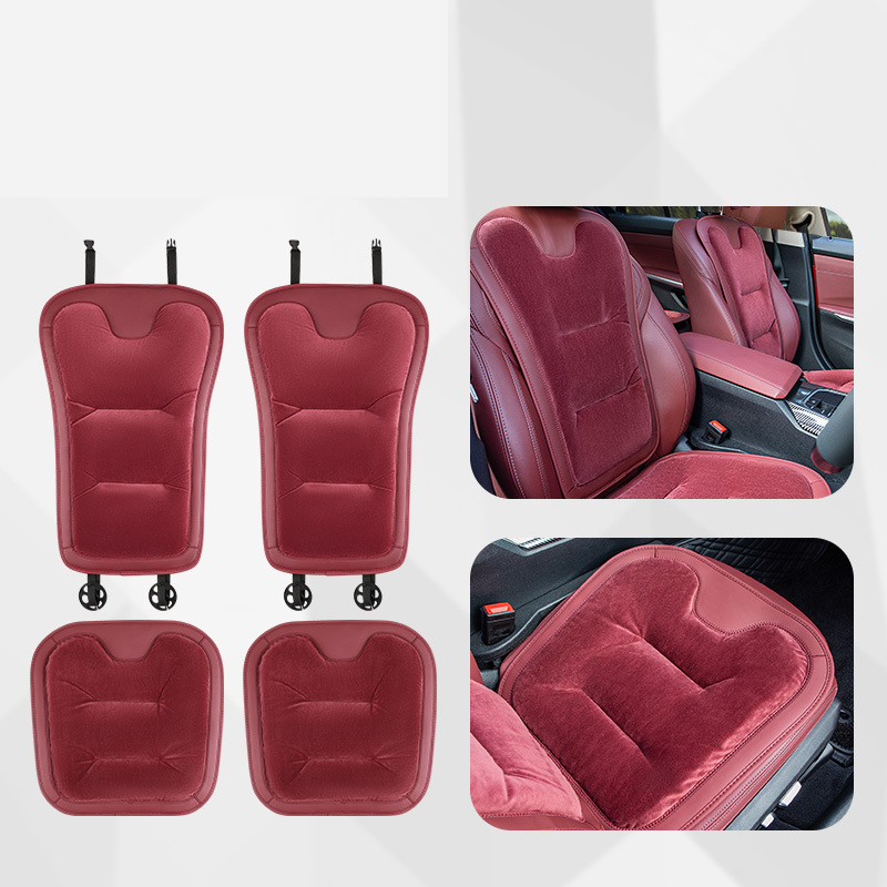 Flannel cushion [burgundy red] 4-piece set for the whole car