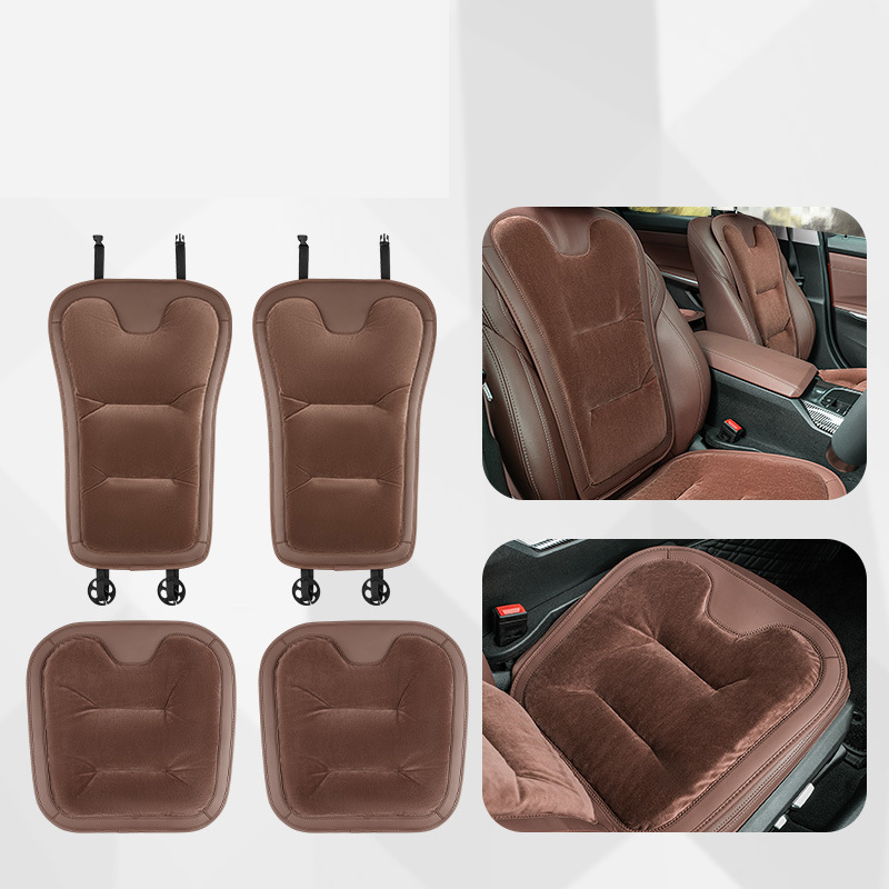 Flannel cushion [chestnut brown] 4-piece set for the whole car