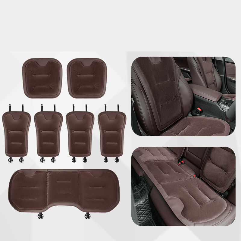 Flannel cushion   backrest [chestnut brown] 7-piece set for the whole car