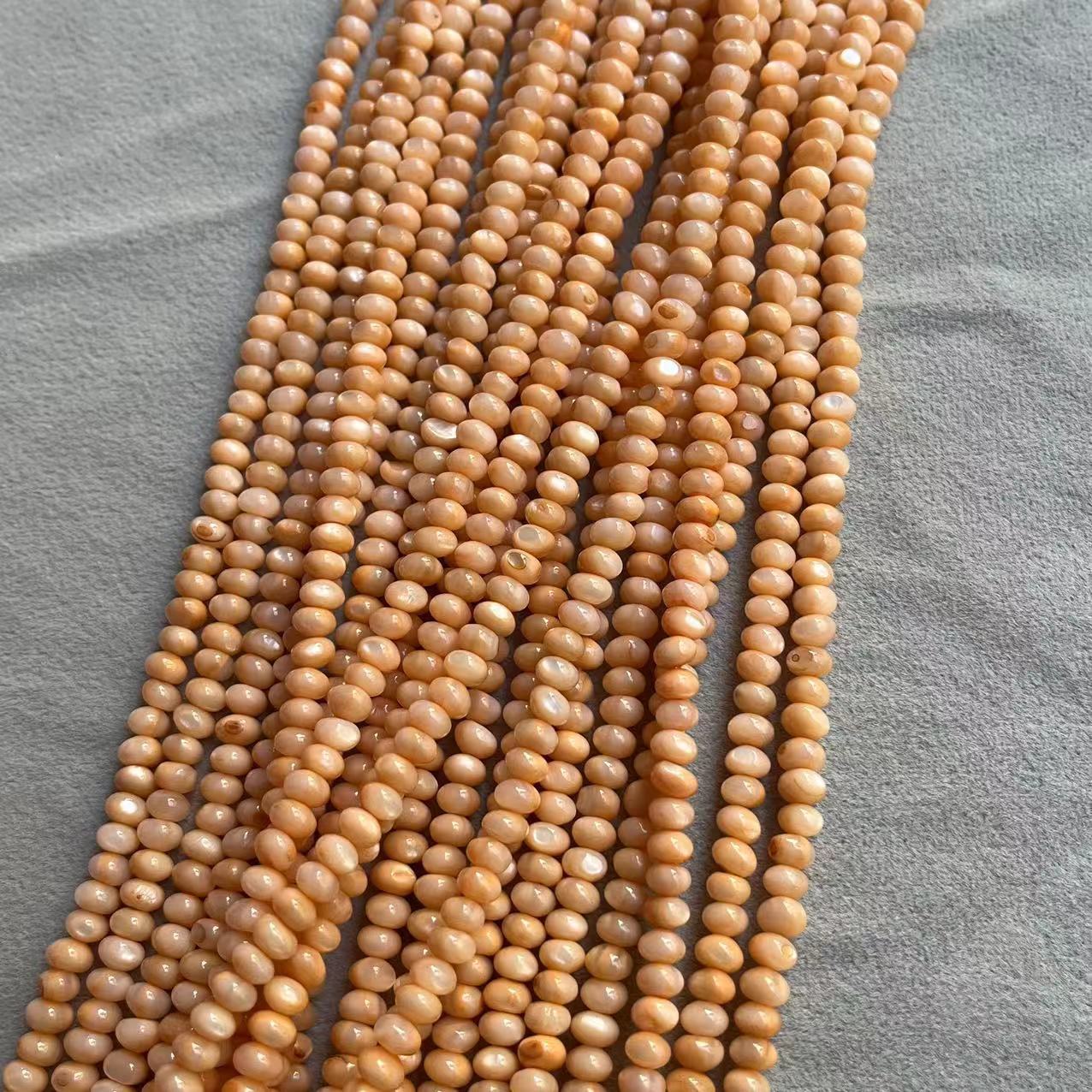 14 оранжевый